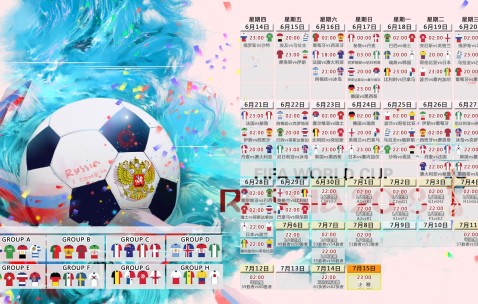 世界杯买球app-总书记和民营经济